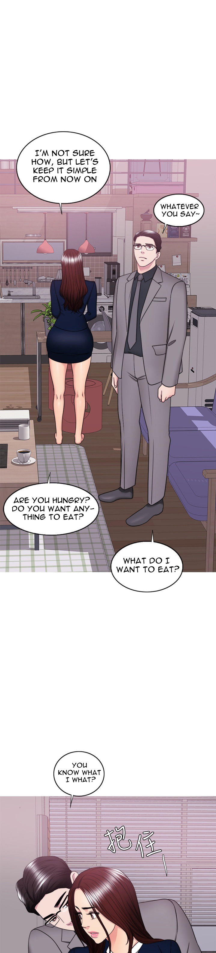 Is It Okay to Get Wet? Chapter 41 - Page 31