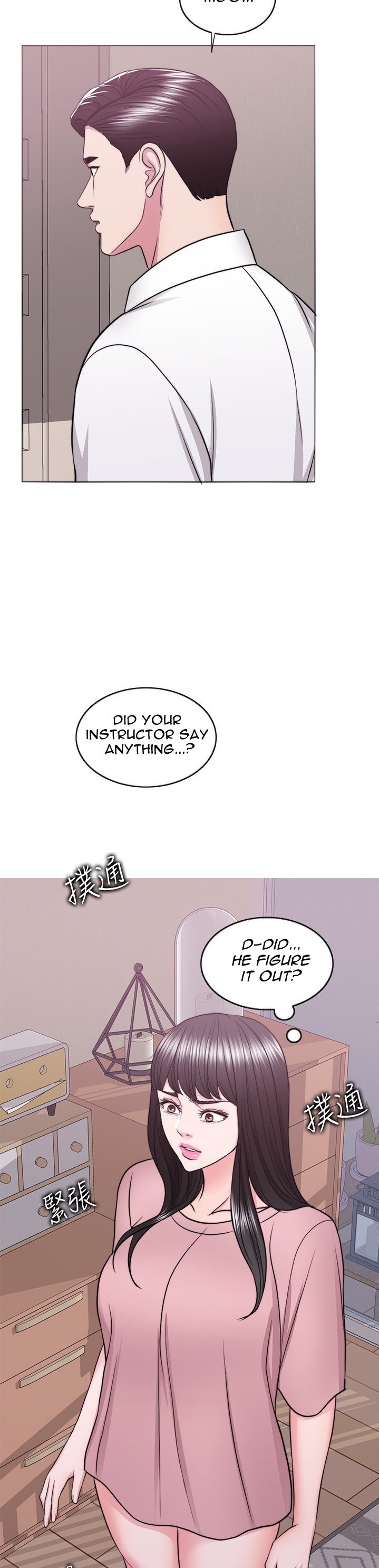 Is It Okay to Get Wet? Chapter 44 - Page 39