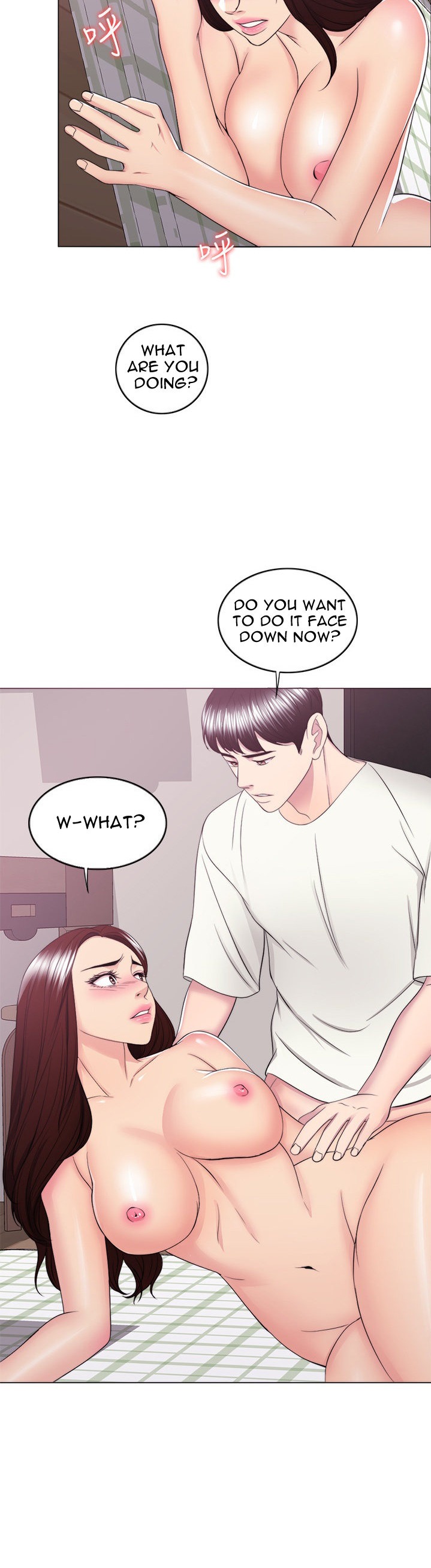 Is It Okay to Get Wet? Chapter 45 - Page 47