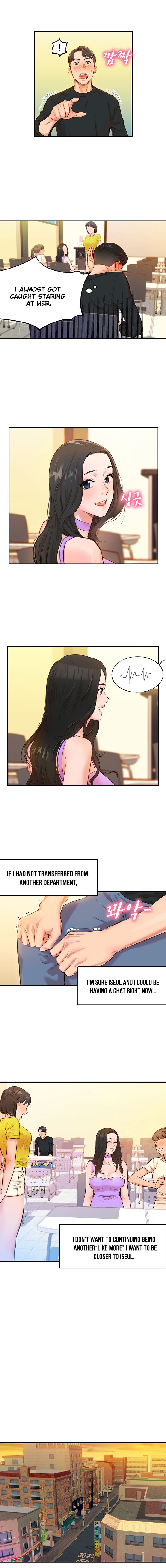 Goddess Stargram Chapter 1 - Page 5