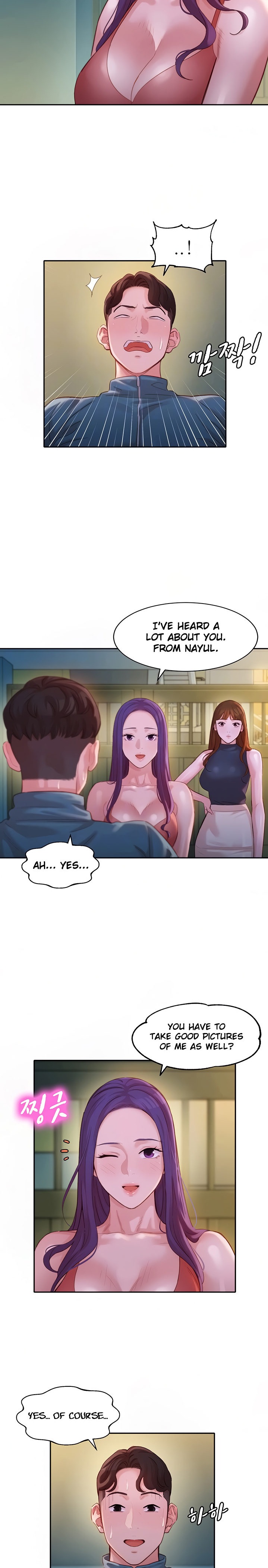 Goddess Stargram Chapter 32 - Page 7