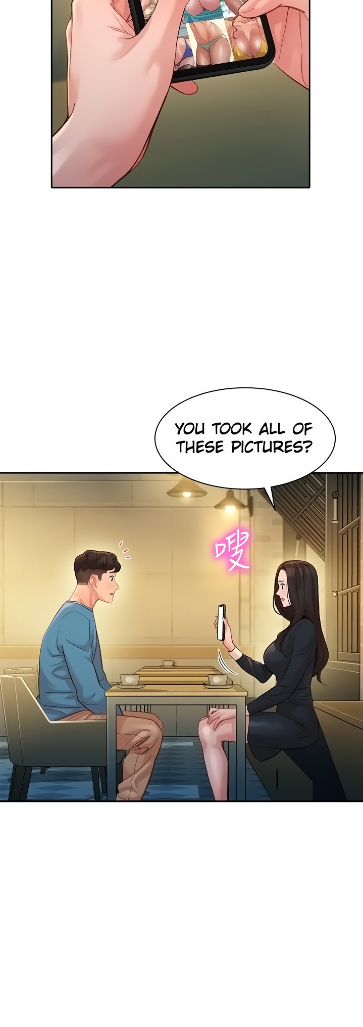 Goddess Stargram Chapter 39 - Page 15