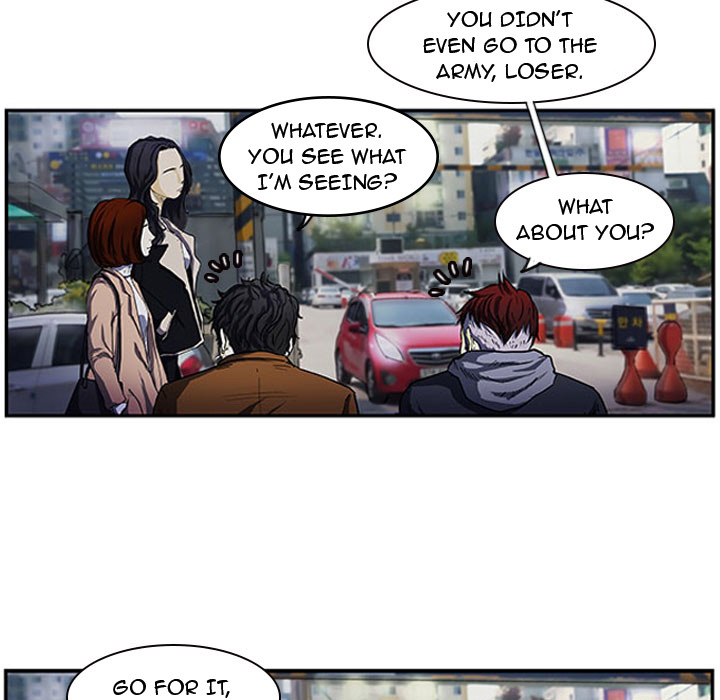 Tweener Chapter 1 - Page 7