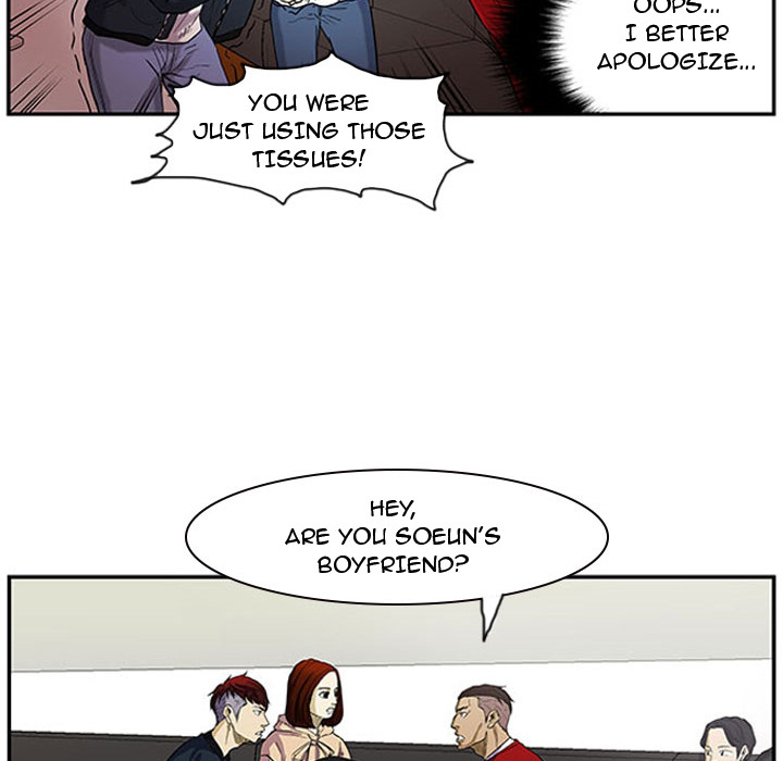 Tweener Chapter 1 - Page 77