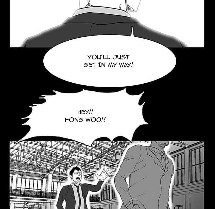 Tweener Chapter 11 - Page 122