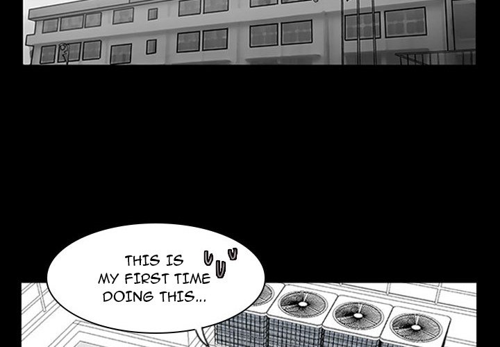 Tweener Chapter 11 - Page 2