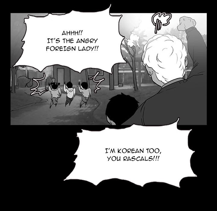 Tweener Chapter 14 - Page 23