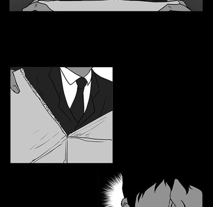 Tweener Chapter 14 - Page 80