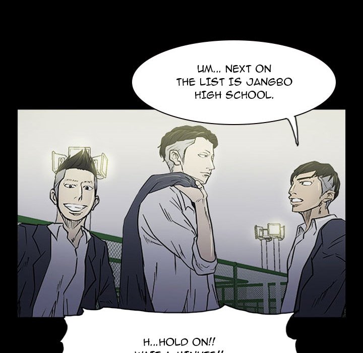 Tweener Chapter 15 - Page 47