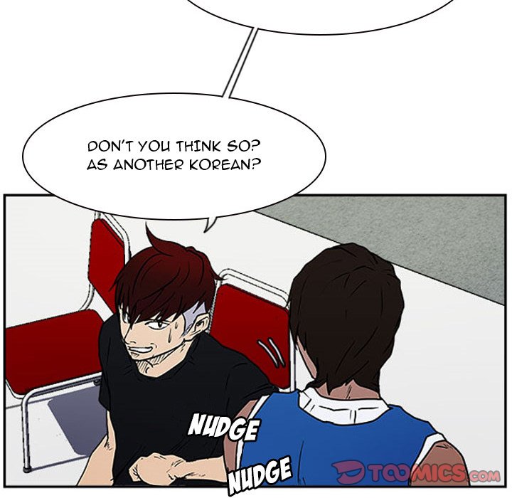 Tweener Chapter 17 - Page 38