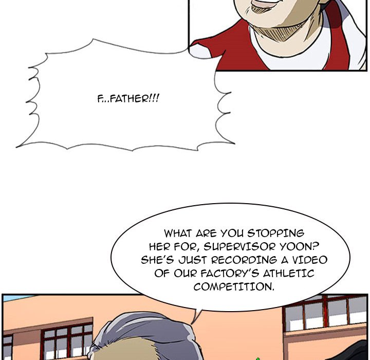 Tweener Chapter 19 - Page 122