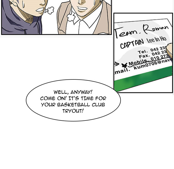 Tweener Chapter 2 - Page 81