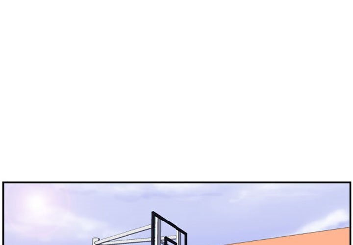 Tweener Chapter 20 - Page 1