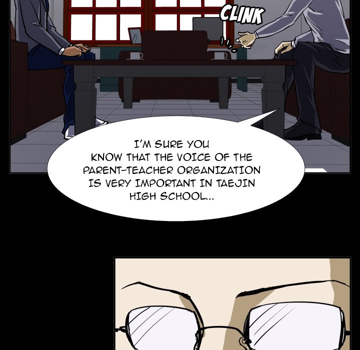 Tweener Chapter 31 - Page 45