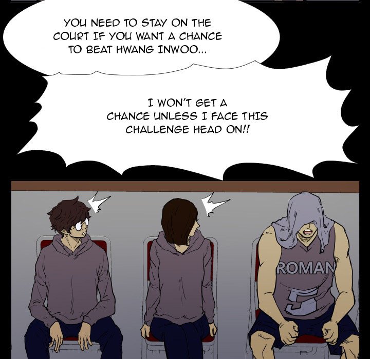 Tweener Chapter 33 - Page 15