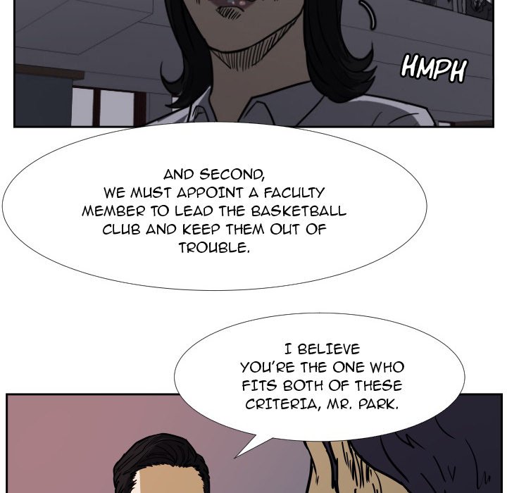 Tweener Chapter 36 - Page 12