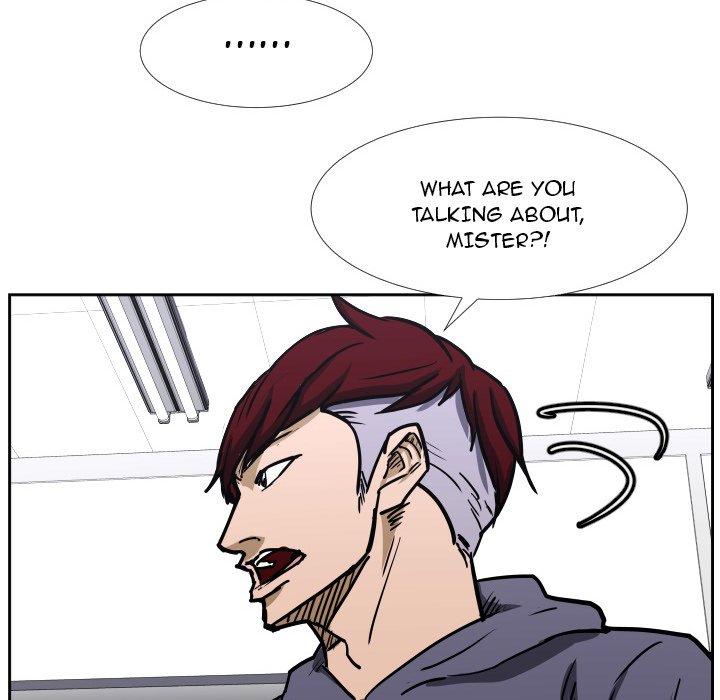 Tweener Chapter 36 - Page 47