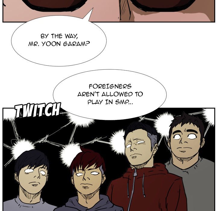 Tweener Chapter 37 - Page 81