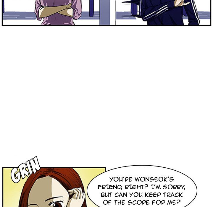 Tweener Chapter 4 - Page 8