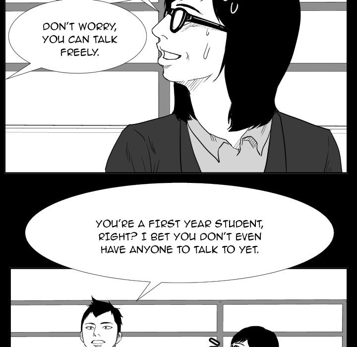 Tweener Chapter 46 - Page 44