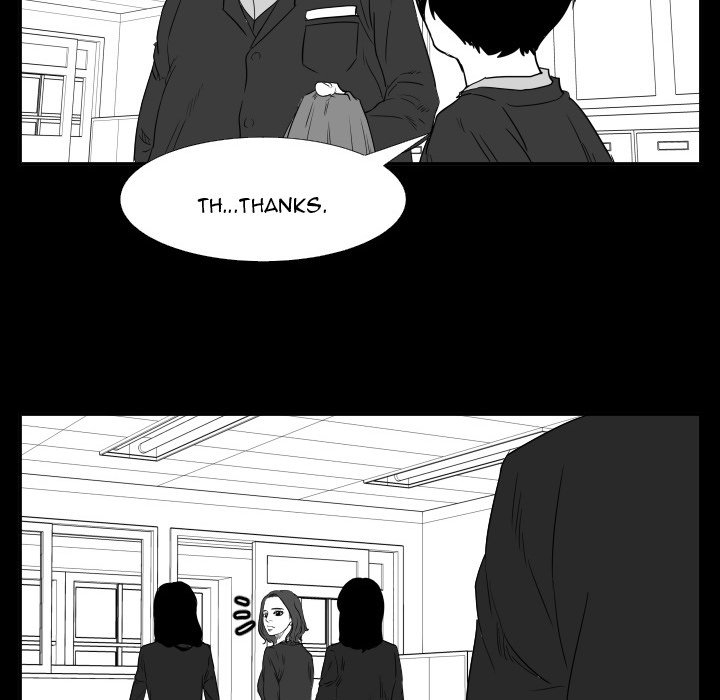 Tweener Chapter 46 - Page 74