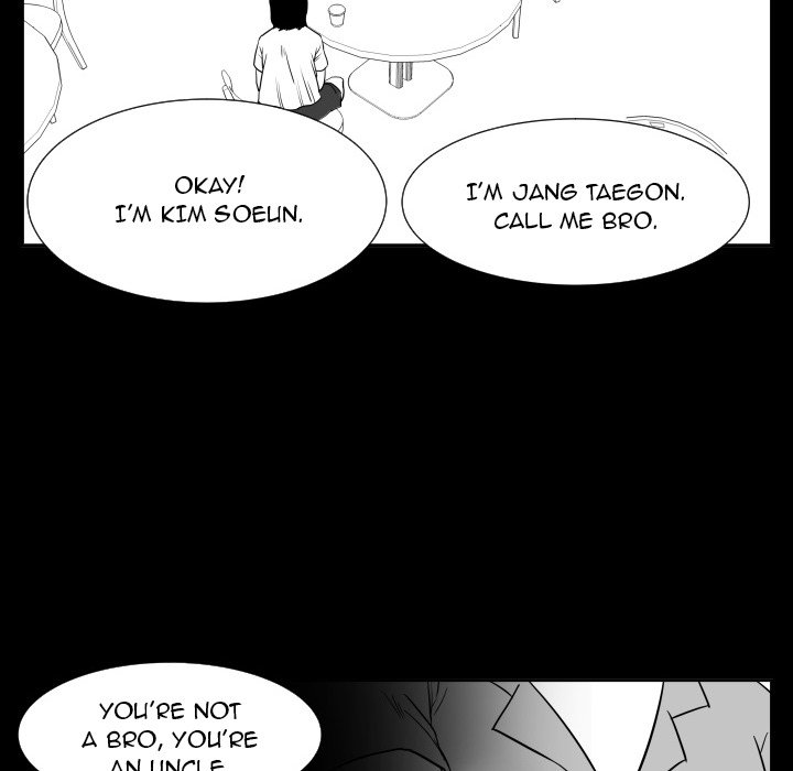 Tweener Chapter 48 - Page 51