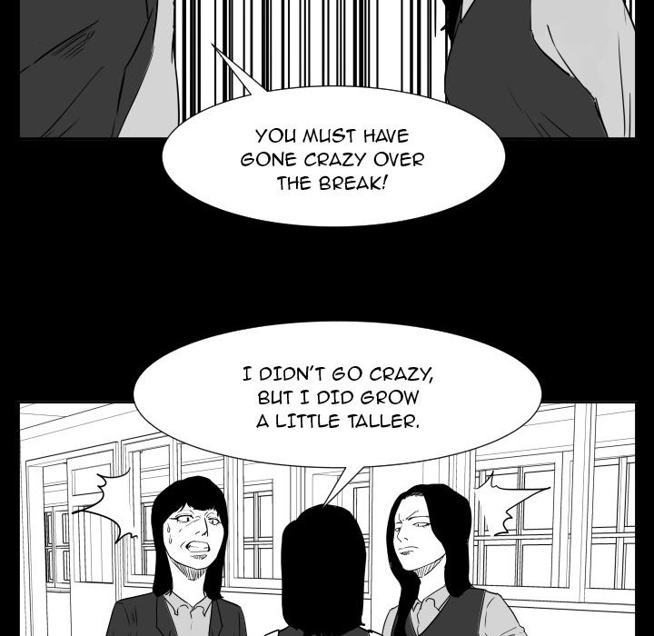 Tweener Chapter 48 - Page 76