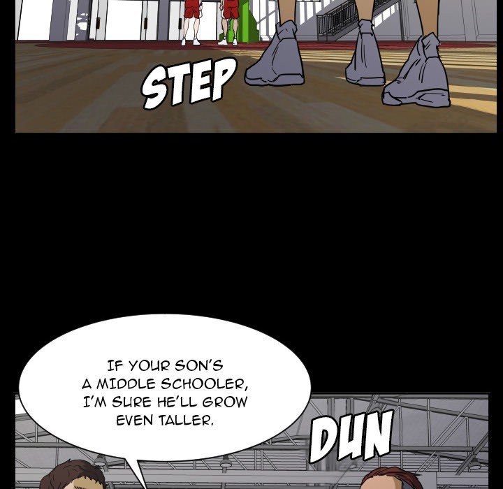 Tweener Chapter 54 - Page 47