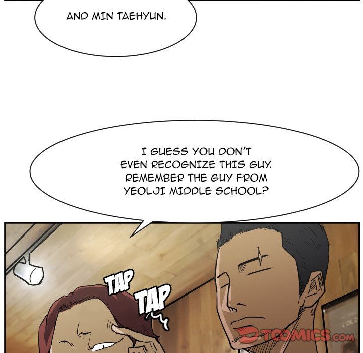 Tweener Chapter 56 - Page 62