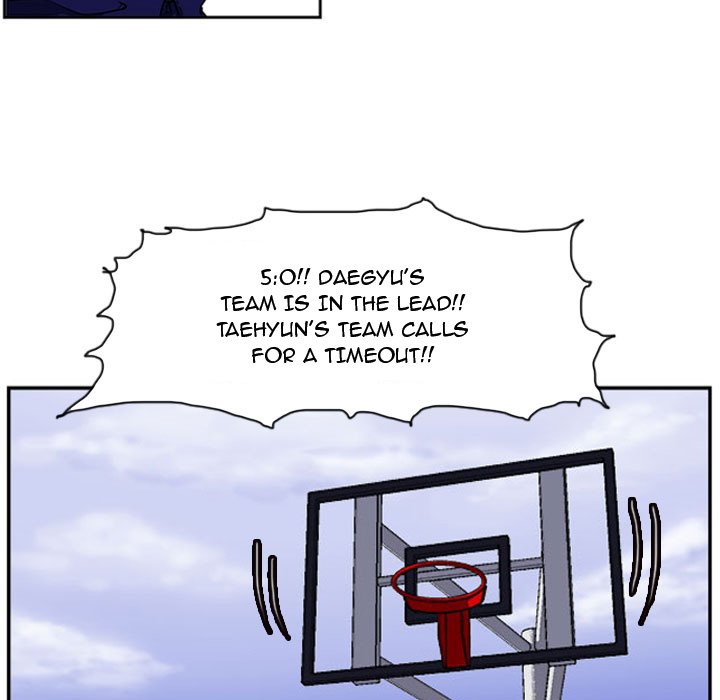 Tweener Chapter 7 - Page 17