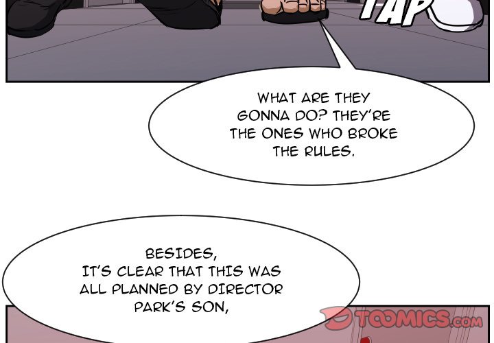 Tweener Chapter 70 - Page 2