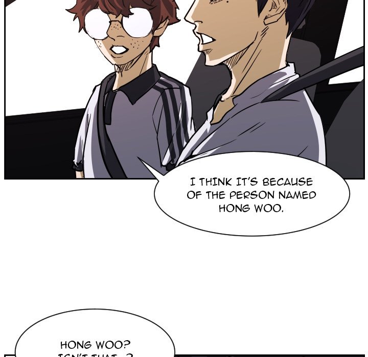 Tweener Chapter 70 - Page 47