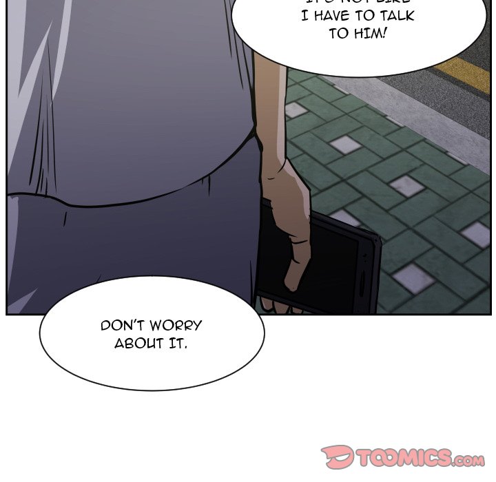 Tweener Chapter 70 - Page 74