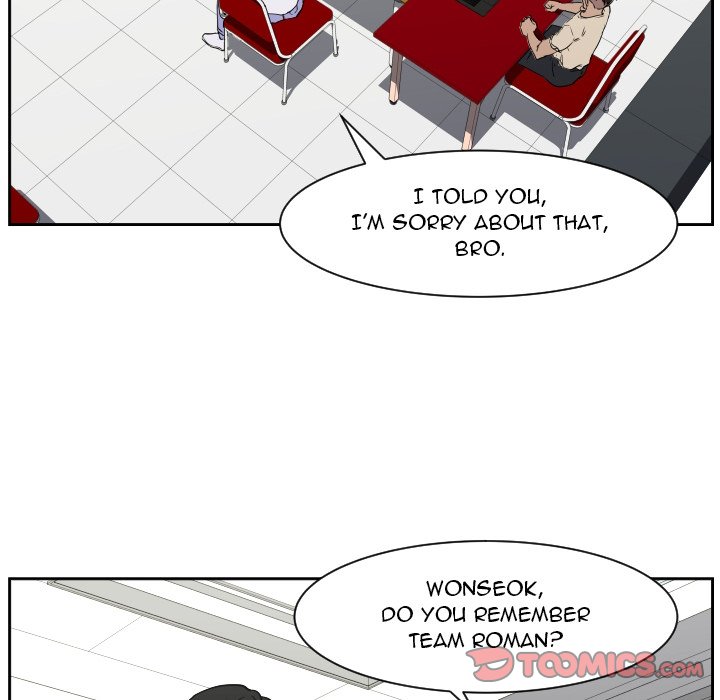 Tweener Chapter 72 - Page 74