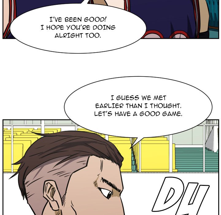 Tweener Chapter 73 - Page 25