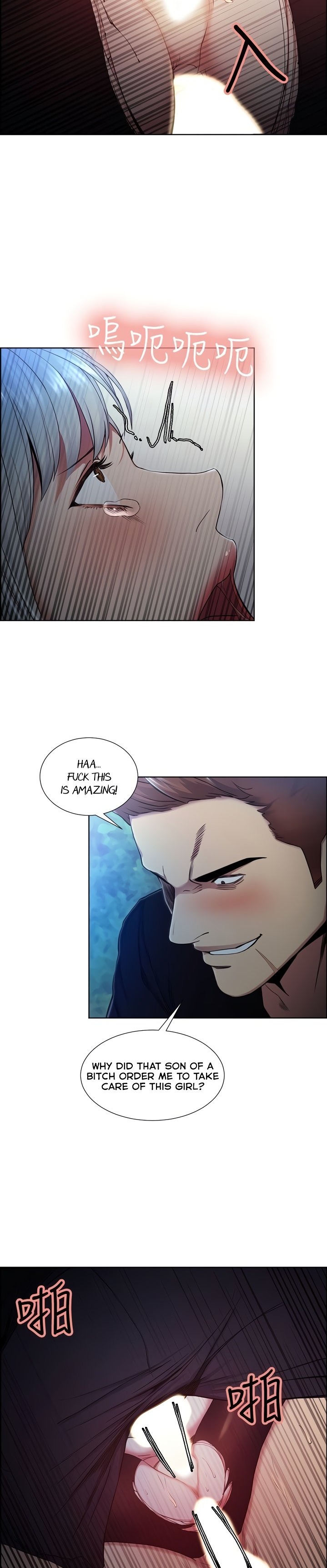 Taste of Forbbiden Fruit Chapter 46 - Page 33