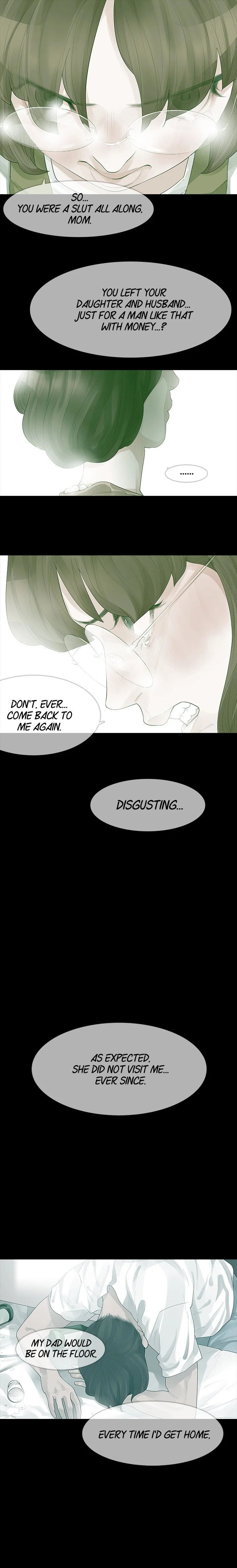 Playing With Fire Chapter 23 - Page 7