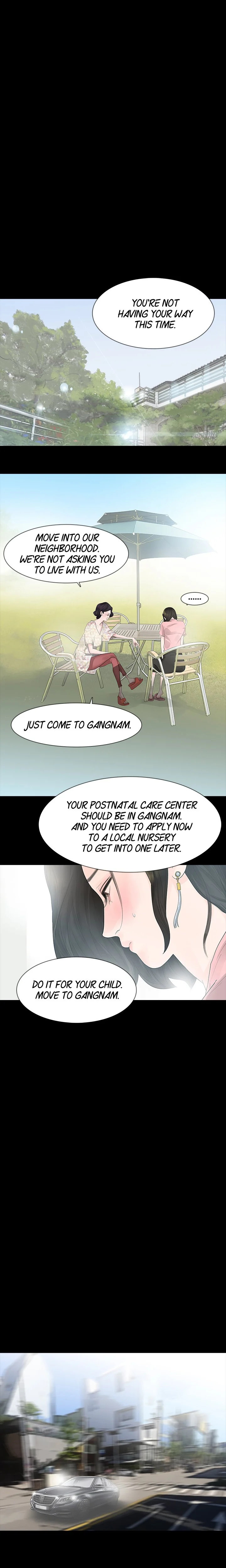 Playing With Fire Chapter 24 - Page 5