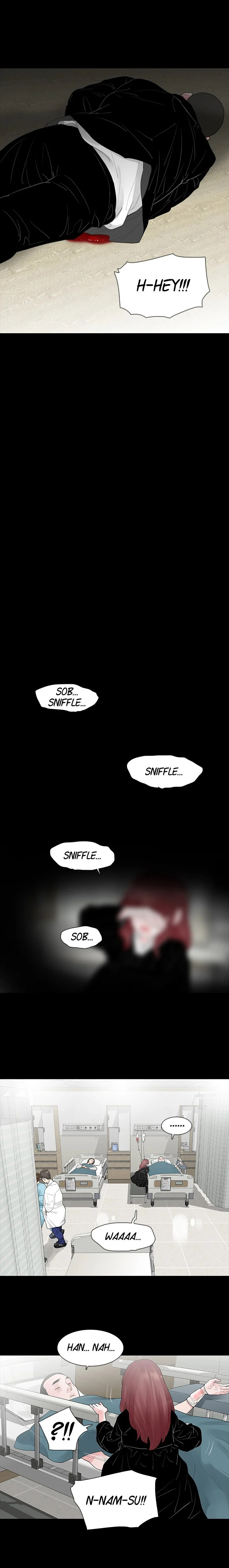 Playing With Fire Chapter 42 - Page 5