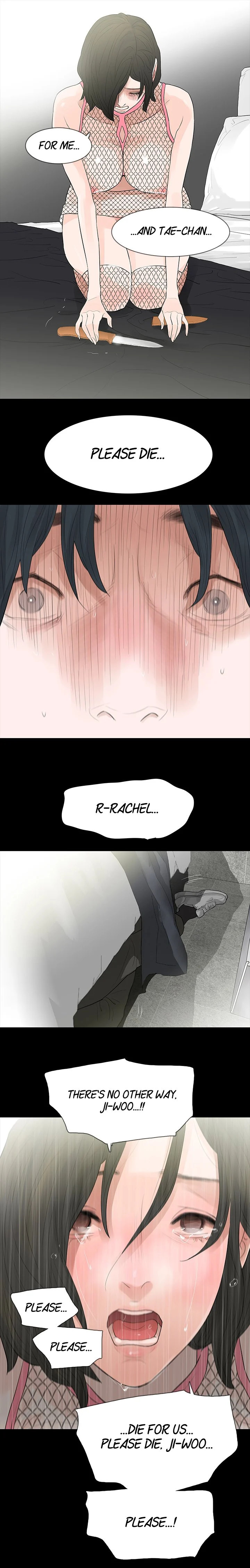 Playing With Fire Chapter 66 - Page 13