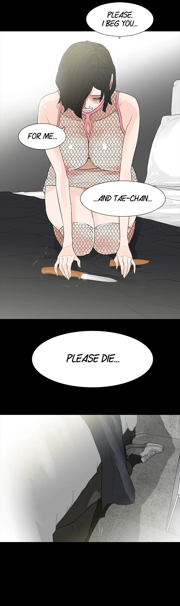 Playing With Fire Chapter 67 - Page 2