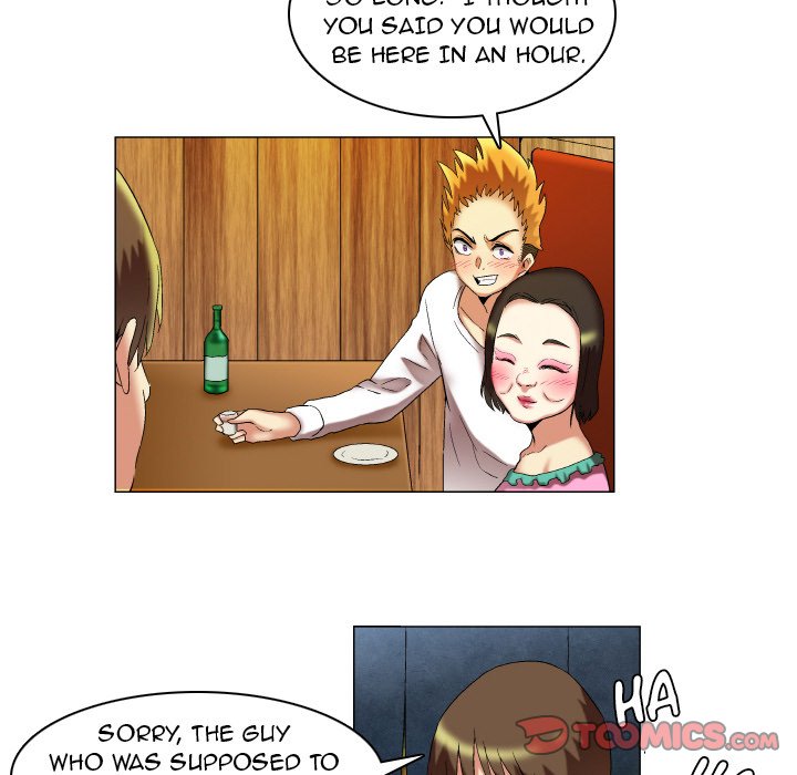 God of App Chapter 17 - Page 7