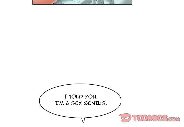 God of App Chapter 19 - Page 2