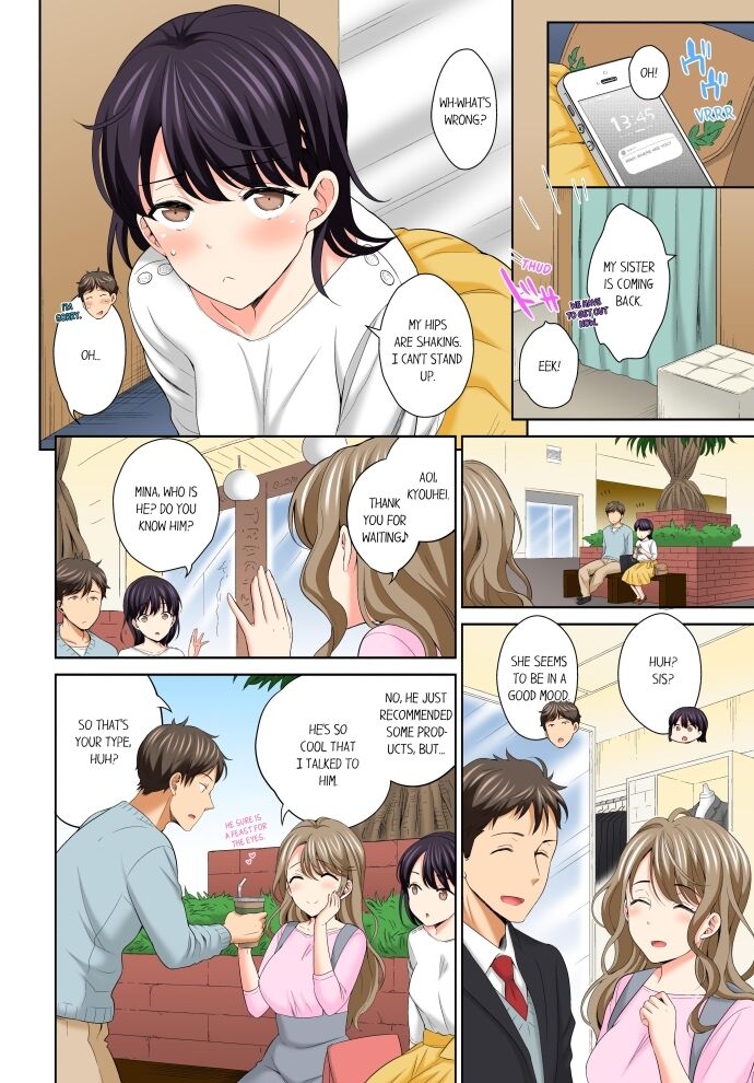 Don’t Put It In ~ Cumming While Fake Sleeping Chapter 12 - Page 6