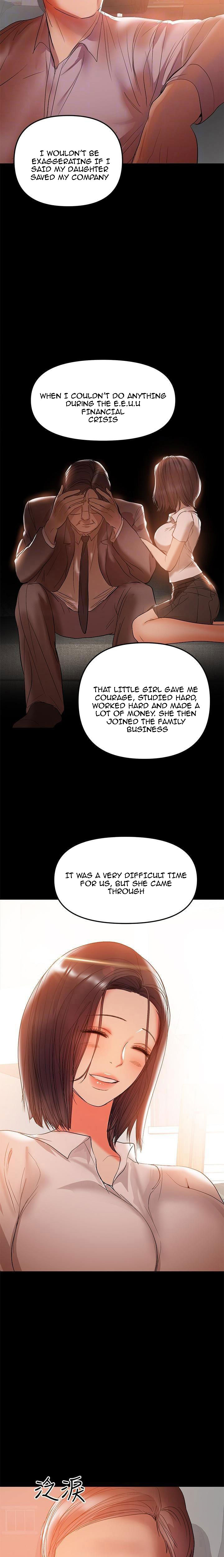 A Baby’s Nest Chapter 32 - Page 5