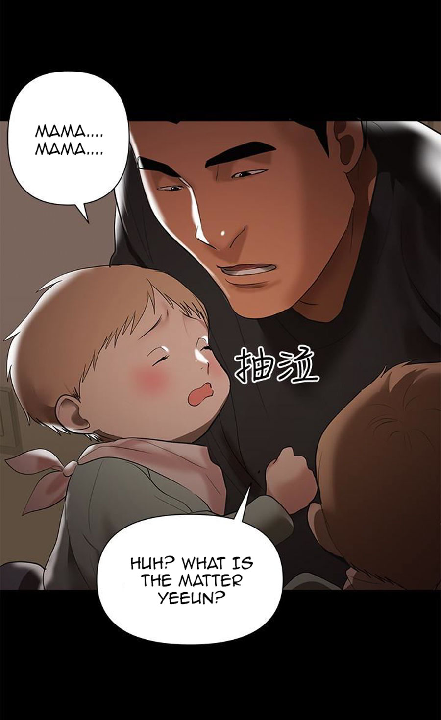 A Baby’s Nest Chapter 4 - Page 10