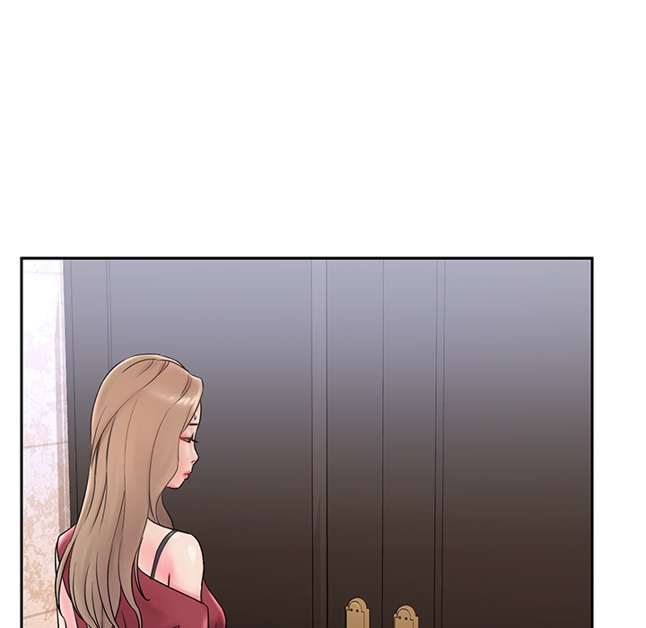 Dumped Chapter 1 - Page 87