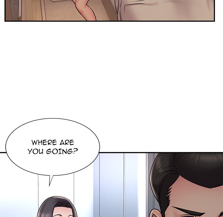 Dumped Chapter 41 - Page 12