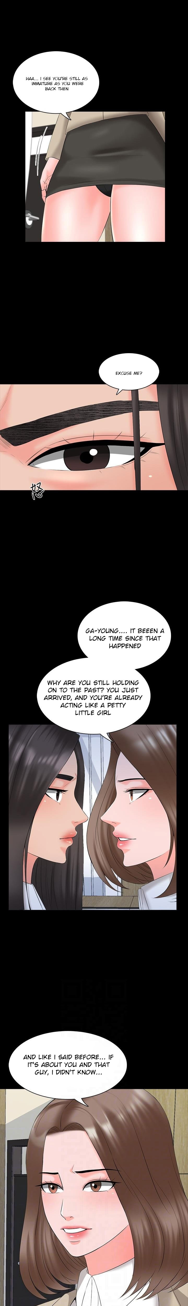 A Tutor Chapter 40 - Page 7