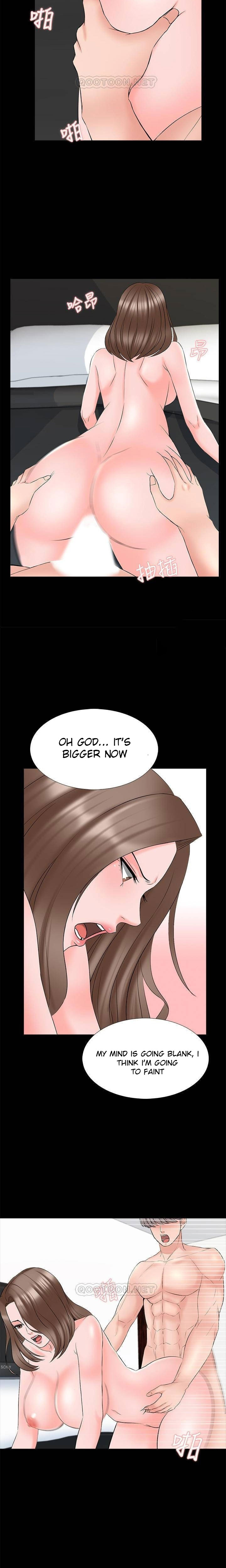 A Tutor Chapter 42 - Page 14